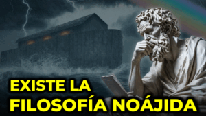 Existe la filosofía noájida
